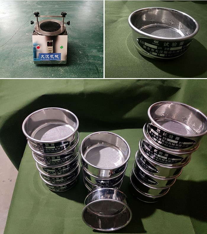 實驗篩振動篩-試驗篩的整機于篩框展示。